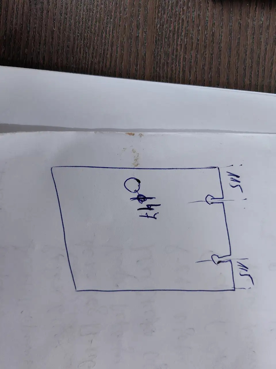 Формули — снимка 4
